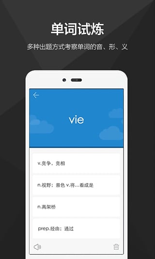 ʰ׿v1.0ٷѰͼ1