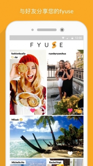 Fyuse׿v3.0.2ͼ3