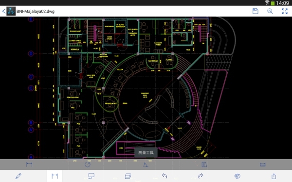 CAD Touch׿v4.5.0؈D0