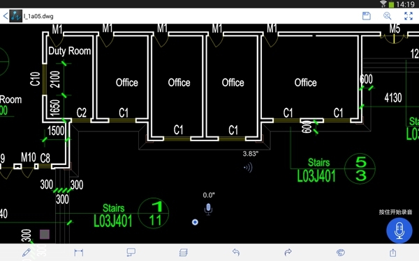 CAD Touch׿v4.5.0؈D1