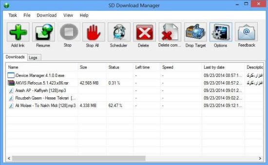 ع(SD Download Manager)ͼ0