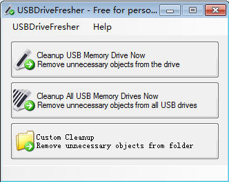 USBDriveFresher؈D1