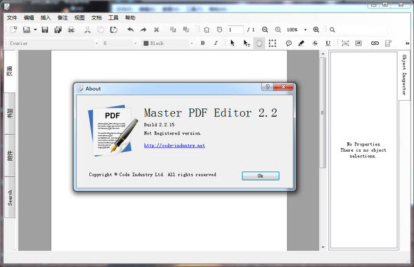 PDF༭(Master PDF Editor)ͼ0