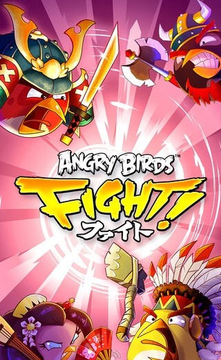 Fight!(ŭС:)1.0ͼ1