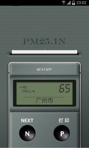 PM2.5OyV1.14.10.1 ׿؈D0