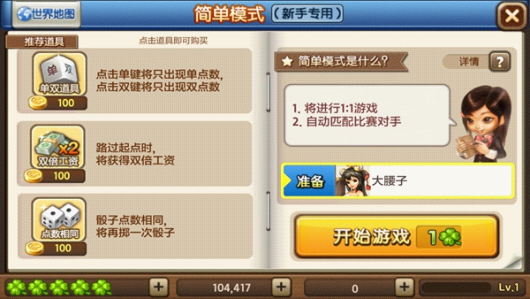 2015041810031020635.png