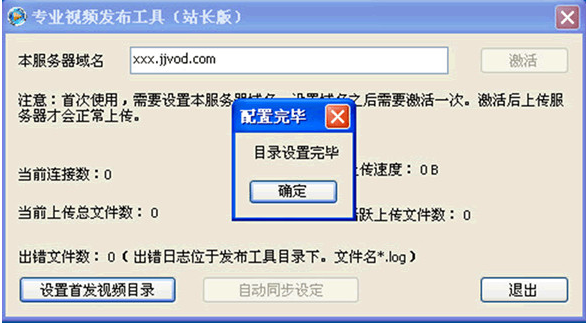 201504211640571582380.png