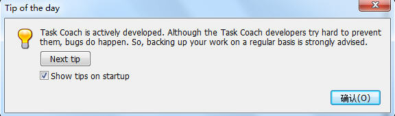 Task Coach Portable؈D0