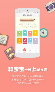 ެС悰׿V1.4.0ٷ°؈D0