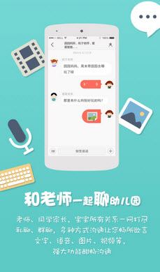 ެС悰׿V1.4.0ٷ°؈D4