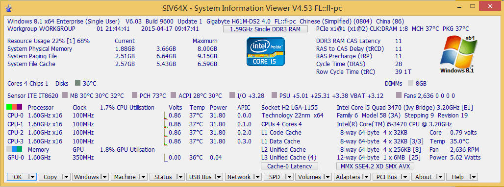 yԇܛ(System Information Viewer)؈D0