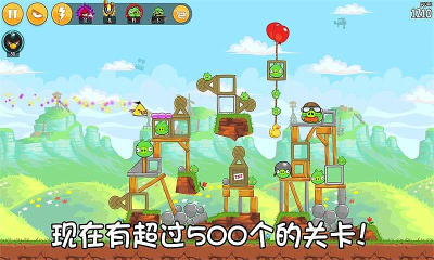 Angry Birds(ŭС֮ϲ)v5.1.0ͼ3