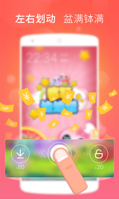 یi׿V1.1ٷ°؈D1