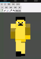 我的世界手机版3D皮肤编辑器 v1.0 安卓版