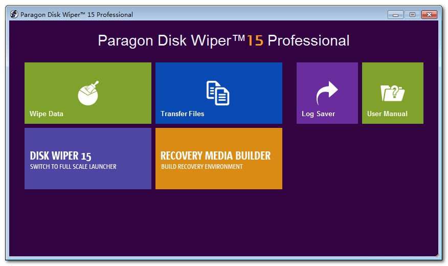 Ӳ̳ײ(Paragon Disk Wiper 15 Professional)ͼ0