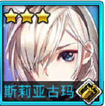 ����˫������˹���ǹ���ͼ��