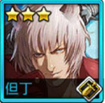 ����˫�����ε���ͼ��