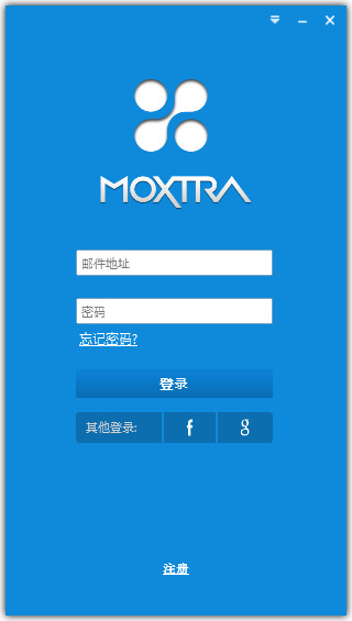 Moxtra԰ͼ0