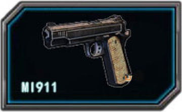 ȫǹսM1911Խ