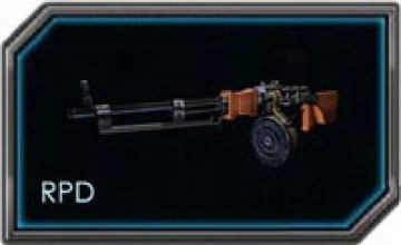 ȫǹսRPDô