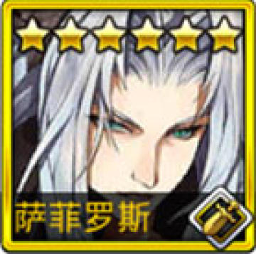 ����˫������������˹ͼ��