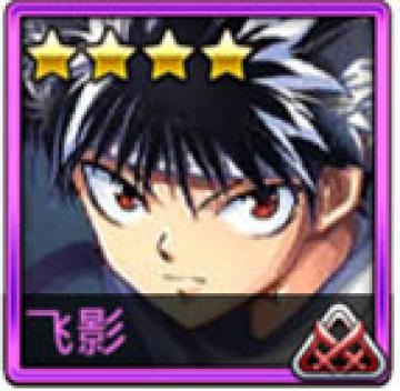 ����˫�����η�Ӱͼ��