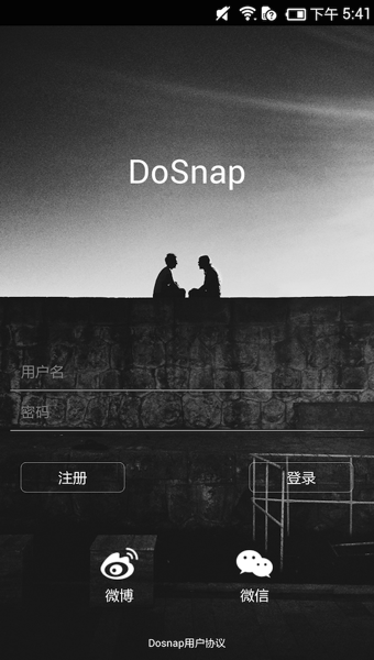 DoSnapv3.0 ׿؈D0