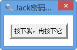 Jack̖ܴa鿴؈D0