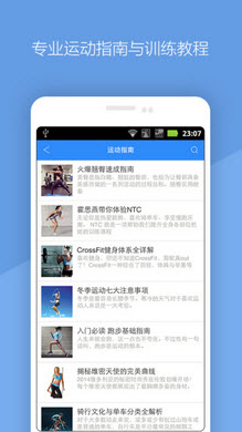 ȥӰ׿V4.0.2ٷ؈D3