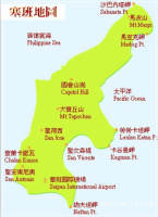 塞班岛地图中文版 v1.0 电子版