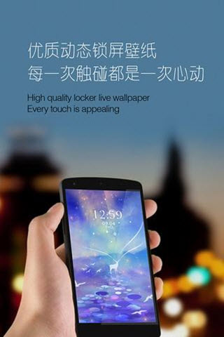 ΢ӑBڼi׿V5.9.1ٷ°؈D0