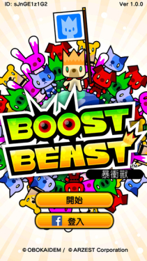 Boost Beast(Ұ)v1.0.5ͼ3