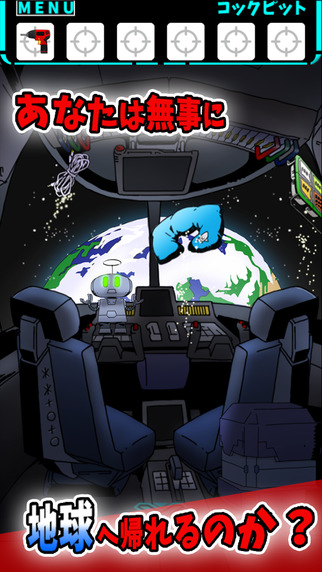 EscapeUniverse(Ó[:wÓ)v1.0؈D3