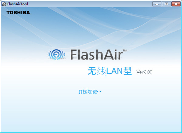 Flashairtool(|֥wifiOܛ)؈D0