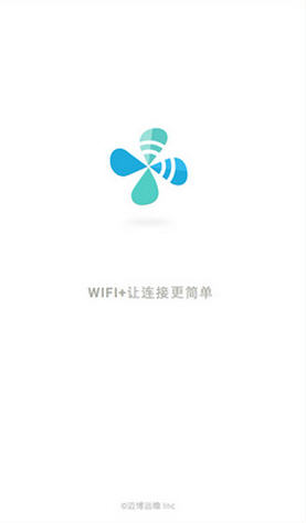 WIFI+ for Androidv1.0 ٷͼ2