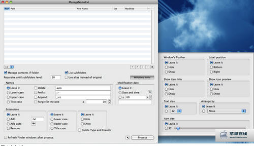 ļʽ(ManageNameExt for Mac)؈D0