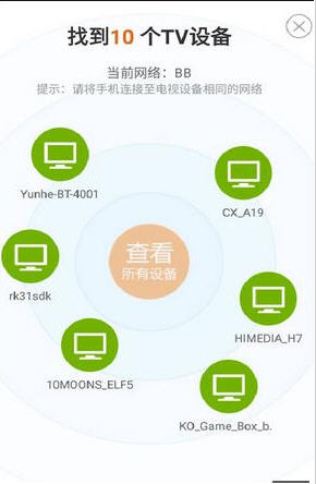 koϷv2.2.0 ٷͼ0