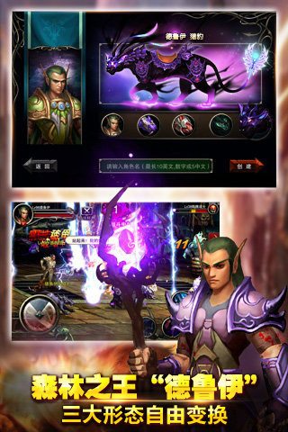 王者战魂辅助叉叉助手v2.0.5 安卓版