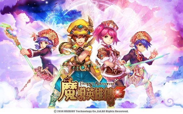 魔导英雄传Z技能无CD无限释放版