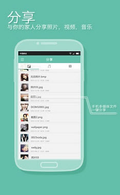 ZIVOO Fun(ܵAPP)V1.00.24ٷ׿ͼ0