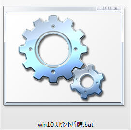 Win10D˃(Win10ȥƹ)؈D0