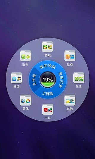 I`(ݵI)V2.5.6׿؈D3