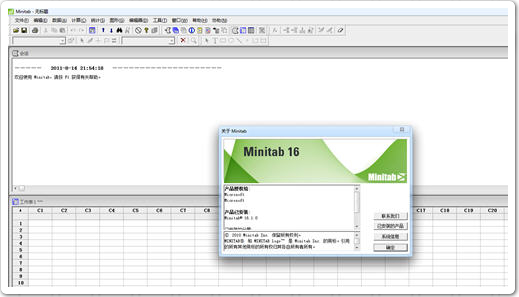 Minitab16ͼ0