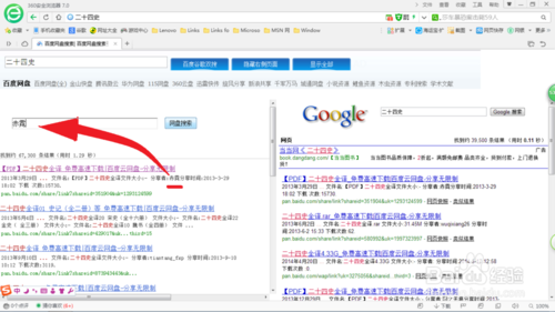 2015090922463476103.png