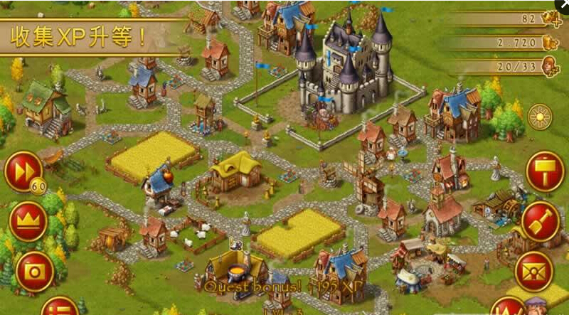 Townsmen(԰(Ҹ)׿)v1.6.2ͼ3