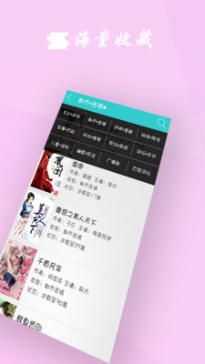 鰲׿V1.1.8Ѱͼ1