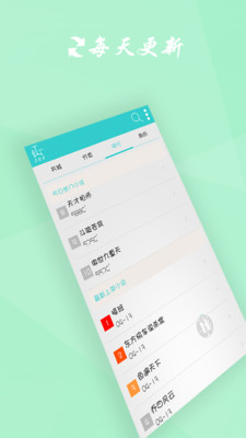 鰲׿V1.1.8Ѱͼ2