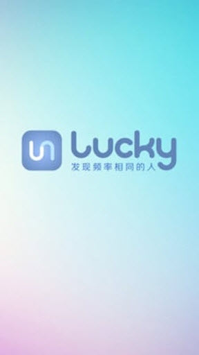 Lucky׿V1.1ٷͼ0