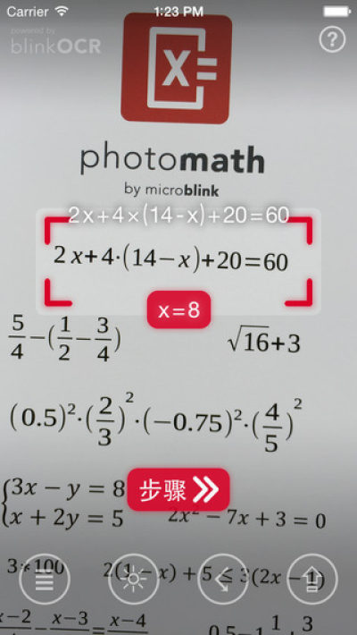 Photomath手机版下载 会解方程的相机 Photomath 安卓版v1 3 1安卓版 飞翔下载