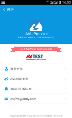 AVL Pro(֙Cȫo)׿V2.0.0M؈D3